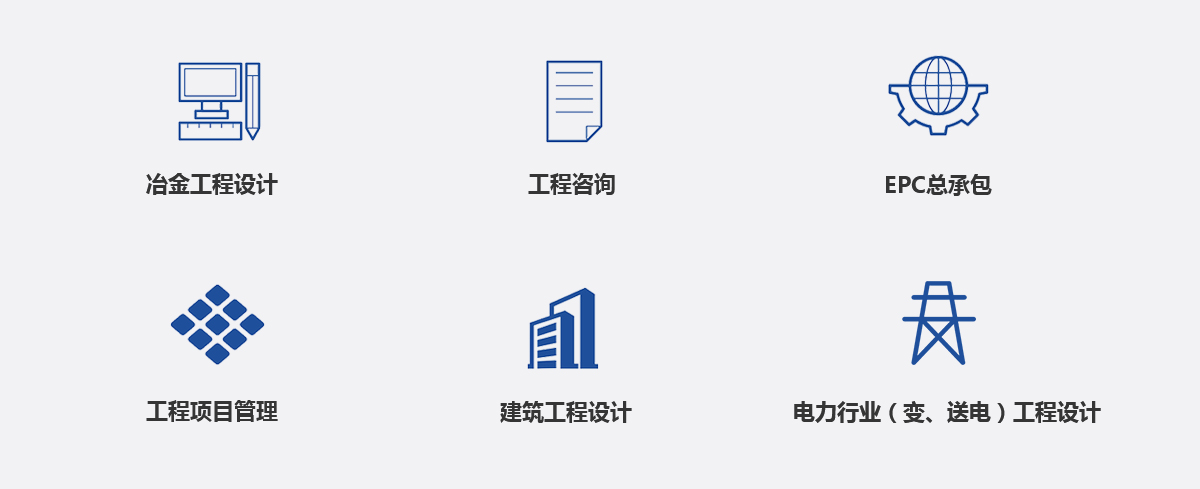 经营范围---副本.jpg